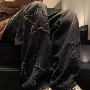 Jean droit décontracté pour homme, coupe ample, extensible, taille élastique, bouton, denim uni, hiver-été 2025 - Product Image 4