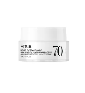 Originale coreano cura della pelle Heartleaf 70% crema calmante intensa 50ml Corea cosmetici cura della pelle idratante sbiancamento all'ingrosso - Product Image 1