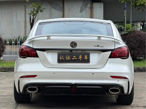 2020 para Levin, Coche Deportivo Híbrido Diésel, Vehículo Chino Usado de Segunda Mano, Asientos de Cuero, Volante a la Izquierda, Transmisión Automática - Product Image 4
