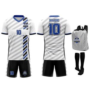 Conjunto de Uniforme de Fútbol Personalizado de Manga Corta para Hombre, Transpirable, de Poliéster Liso - Product Image 6