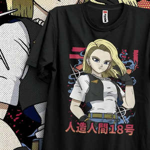 Camiseta de Dragon Ball Android 18, Jersey Transpirable con Decoración de Logotipo - Product Image 5