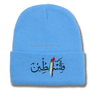 Bonnets d'hiver RehexImpex 2026 en tricot avec logos brodés personnalisés, de haute qualité, unisexes et idéaux pour le sport et les occasions décontractées. - Product Image 3