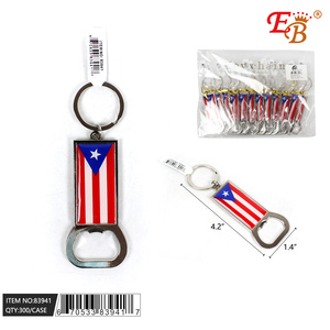 Porte-clés décapsuleur de bouteilles de bière 4,2 pouces Porto Rico, 300 pièces, 25DZ/CS, Premium avec design unique, Modèle 83941 - Product Image 1