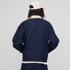 เสื้อครอปแขนยาวทรงหลวมสำหรับผู้ชายสไตล์ฮิปฮอปไซส์พิเศษกางเกงยีนส์ซักได้แบบมีกระดุมปิด - Product Image 3