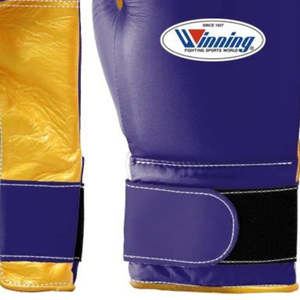Gants de boxe professionnels en cuir violet doré avec fermeture velcro au poignet, pour l'entraînement et le sparring, pour hommes et femmes - Product Image 4