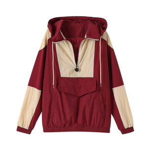 Chaqueta Cortavientos Ligera de Poliéster 100% para Hombre, con Capucha con Cordón y Media Cremallera, Chaqueta Cortavientos para Hombre y Mujer - Product Image 1