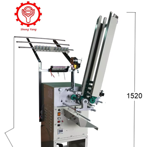 Nueva Máquina Bobinadora Automática ShangYang con Rodamiento para Máquina de Trenzado Textil 220/380V 3600-6000rpm 0.3KW - Product Image 1