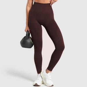 Mallas de yoga antibacterianas transpirables de alta compresión y cintura para mujer unisex con estampado personalizado e impresión por transferencia de calor - Product Image 2