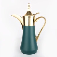 Cafetière Arabe Dallah Argentée Élégante Accent Décoratif Intemporel Parfait Pour Salon Bureau Et Salle À Manger De l'Inde