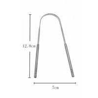 Grattoir à Langue en Acier Inoxydable Double Face en Forme de U de Qualité Supérieure, Réutilisable, Nettoyeur de Langue de Haute Qualité, Logo Personnalisable