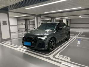 VENTES FLASH : <span class=keywords><strong>Audi</strong></span> SQ5 2026 d'occasion de <span class=keywords><strong>luxe</strong></span>, propre et prête à être expédiée dans le monde entier - Product Image 6