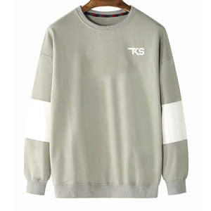 Sudadera personalizada con diseño clásico de cuello redondo, acabado suave y corte relajado para uso diario, sudadera para hombre. - Product Image 1