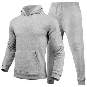 Chándal deportivo transpirable de dos piezas de lana técnica de estilo moderno clásico con puños acanalados conjunto de invierno - Product Image 2