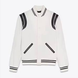 Veste universitaire moderne blanche et noire pour hommes et femmes Design contrasté élégant Nouvelle tendance - Product Image 1