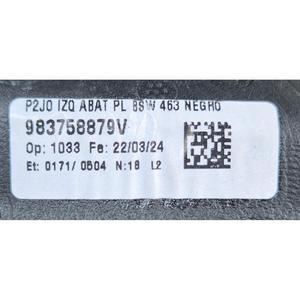 กระจกมองหลังซ้ายโอเปิ้ล คอร์ซา เอฟ ซีรีส์ 983758879V (19>) - Product Image 3