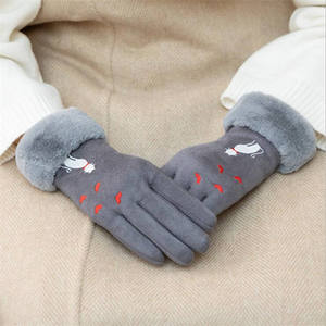 Gants d'hiver en daim pour femmes Gants doux, chauds et élégants pour écran tactile avec motif en forme de cœur - Product Image 1