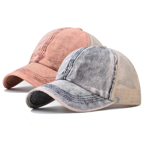 Gorra de béisbol de ala corta, gorra de entrenamiento de ala corta Lisa ajustable, gorra de pesca, gorra de camionero de atletismo, malla - Product Image 1