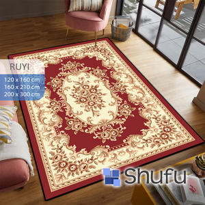 Shufu Écologique Anti-Allergique Tapis Facile À Nettoyer Non Toxique Brillant Motif Abstrait Points En Caoutchouc Naturel Fabriqué À La Machine Antidérapant - Product Image 1