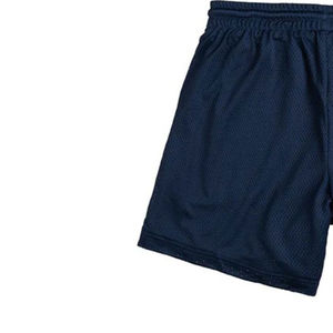 Pantalones cortos de malla para hombre, oferta superior, estilo único con logotipo personalizado, suministro al por mayor, precio bajo, mejor fabricante, pantalones cortos de malla por sublimación - Product Image 2