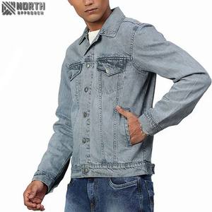 2025 nouveau Style tendance coupe ajustée décontracté veste en jean de haute qualité avec Logo avant vente chaude canard à la mode hommes - Product Image 2