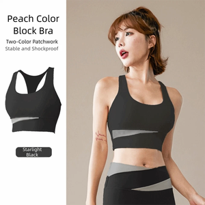 เซ็ตกางเกงเล่นโยคะสำหรับผู้หญิงชุดชั้นในกีฬาสปอร์ตบราเซ็กซี่ - Product Image 2