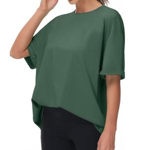 เสื้อยืดผ้าฝ้าย100% สีทึบมาใหม่ของผู้หญิงเสื้อแขนสามส่วนคอไหล่สไตล์ลำลองโอเวอร์ไซส์ทรงหลวมระบายอากาศได้ดี - Product Image 2