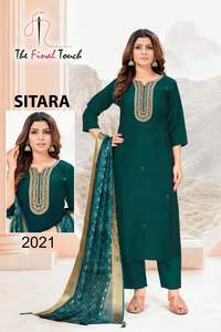 Diseñador indio de alta calidad Vetican con trabajo bordado Kurti con pantalón y estampado digital Jaq Dupatta para mujer por exportación - Product Image 2