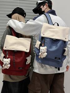 Mochila para hombre, informal, a la moda, de gran capacidad, para ordenador portátil de 16 pulgadas, mochila escolar para estudiantes universitarios, viajes y uso diario al aire libre - Product Image 5