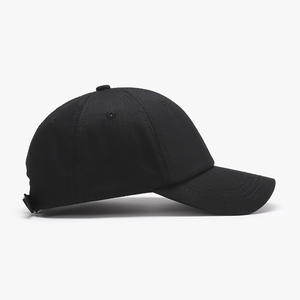 Casquette de camping-car en polyester unisexe 5 panneaux à bord plat avec logo TPU Style hip hop à la mode pour les sports de plein air et les voyages - Product Image 1