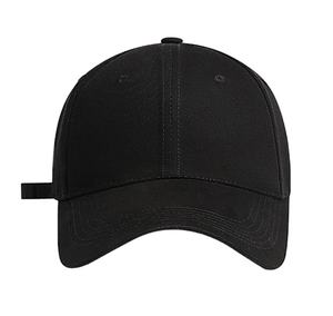 Gorra de béisbol al aire libre Unisex Tamaño ajustable Correr Gorra de béisbol deportiva informal - Product Image 1