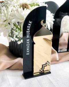 Ramadan Moubarak, plaque de table en acrylique miroir noir et or, silhouette de mosquée, décoration islamique, ornement debout, fournitures, unité - Product Image 1