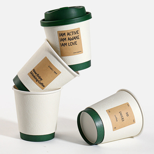 Vasos de papel de pared ondulados biodegradables personalizados de 8oz, 16oz, 20oz, para llevar, recubierto de PE, logotipo ecológico para leche, té, salsa, café - Product Image 1