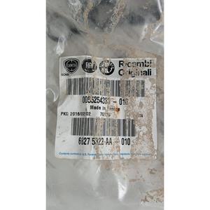 ซีลวาล์ว EGR ALFA ROMEO 159 Saloon Series(939_) (05>11) 55254383 เบนซิน - Product Image 6