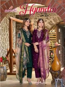 Nuevo lanzamiento de Maruti Fashion: Conjunto de pantalón y top de estilo tradicional para mujer con bordado y dupatta con estampado digital para bodas - Product Image 5