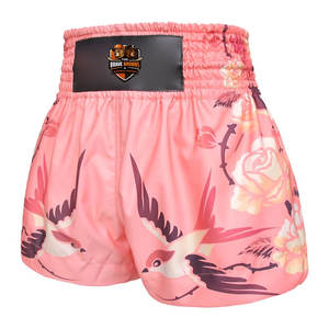 Pantalones Cortos de Muay Thai Cómodos, Ligeros, Duraderos y de Secado Rápido, 100% Poliéster, para Entrenamiento en el Gimnasio, Práctica Diaria y Uso en Artes Marciales - Product Image 2