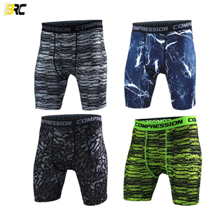 กางเกงขาสั้นออกกำลังกาย,กางเกงขาสั้นรัดรูปสำหรับใส่เล่นยิม - Product Image 6