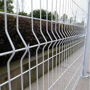 Rongbang Modern 3D Curved <strong>Fence</strong> <strong>Wire</strong> Mesh Garden <strong>Fence</strong> with PVC Iron Frame Security Driveway <strong>Gates</strong> 3D Modeling Service Included - Product Image 1