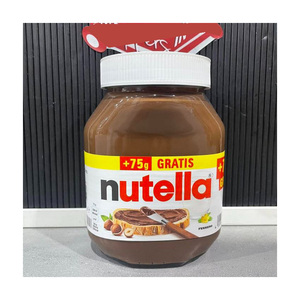 นูเทลล่า 1 กก. บรรจุภัณฑ์สำหรับการขายและจำหน่ายจำนวนมาก - Product Image 4