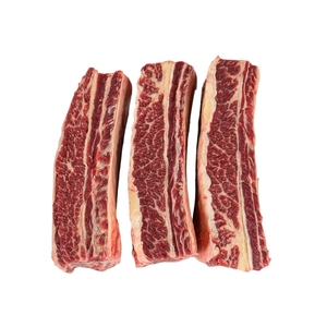 Costillas de Res Congeladas Halal de la Mejor Calidad, Tiernas y Jugosas, Suministro al por Mayor, Ideal para Compradores Mayoristas, Hoteles, Restaurantes y Servicios de Catering - Product Image 6