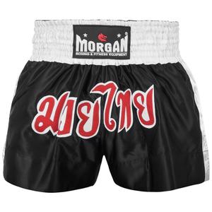 Pantalones cortos deportivos Muay Thai personalizados de satén Premium - Product Image 1