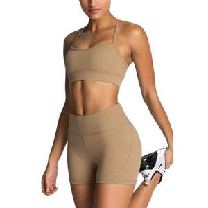 Ensembles d'entraînement pour femmes Tenues de yoga Soutien-gorge de sport et short taille haute Vêtements de sport Survêtement 2 pièces solide délavé Vintage - Product Image 5