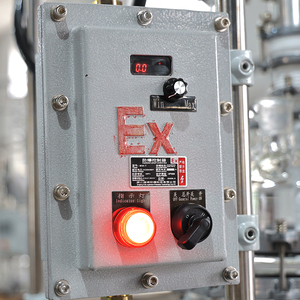 Reattore in Vetro Incamiciato Antideflagrante da 100L per <span class=keywords><strong>Chimica</strong></span> Organica e <span class=keywords><strong>Inorganica</strong></span> e Ricerca di Laboratorio di Precisione - Product Image 6