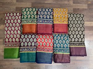 Saree ผ้าฝ้ายที่มีคุณภาพที่ดีที่สุดผ้านุ่มสไตล์ทันสมัยพิมพ์ Saree กับเสื้อน้ำหนักงานแต่งงานปาร์ตี้และ Diwali ที่เหมาะสม - Product Image 4