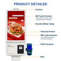 Kiosque de paiement interactif en libre-service, paiement sans contact, écran numérique et affichage de 21,5 pouces, format compact, sur pied