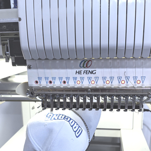 Machine à broder Hefeng à tête unique, 15 couleurs, pour casquettes, t-shirts, broderie plate, petites entreprises, entreprise à domicile - Product Image 2