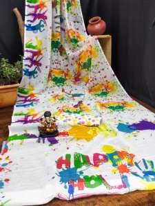 Holi Collection Saree à impression numérique en coton doux de style traditionnel avec de beaux glands pour les fêtes en soie - Product Image 2