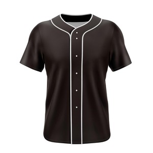 Custom Sublimation Printing Men's Team Uniforms Baseball Jersey Button <b>Down</b> Short Sleeve Sports Baseball Jersey - Product Image 2