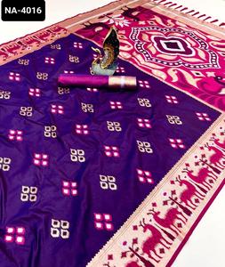 Vêtements ethniques indiens Saree fantaisie en soie douce avec Ikkat Weawing Design Zari Weawing Meenakari Rich pallu avec Zari Weaving Sari - Product Image 1