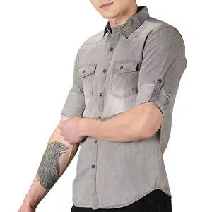 เสื้อเชิ้ตยีนส์ลำลองผู้ชาย สวมใส่สบาย เหมาะสำหรับทำงาน เสื้อเชิ้ตยีนส์ทรงเข้ารูป สไตล์เรโทรสตรีท - Product Image 1