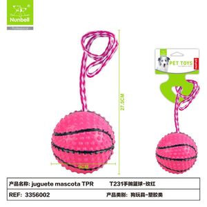 Jouet en vinyle durable pour chiens et animaux de compagnie, résistant à l'usure et à la déchirure - Product Image 2